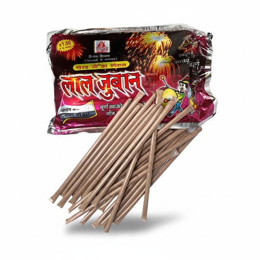 Churan Sticks | 25 Packets