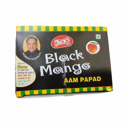 Black Mango  | 50 Boxes
