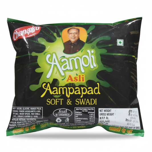 Aamoli candy | 20 Packets